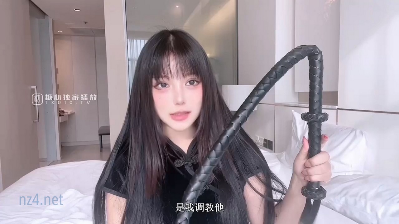 仙女舍 (4)