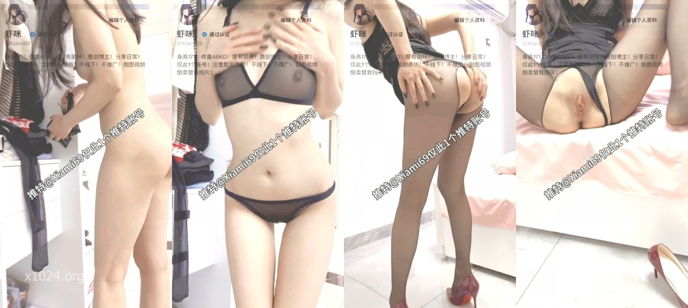 (2) 1