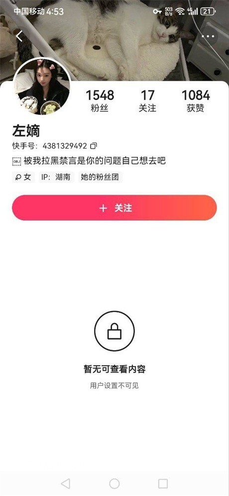 (2)