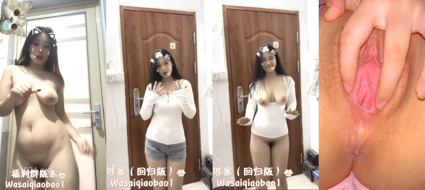 (2) 1