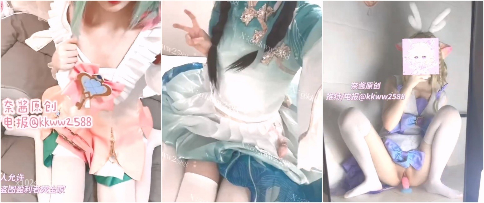 (11) 1
