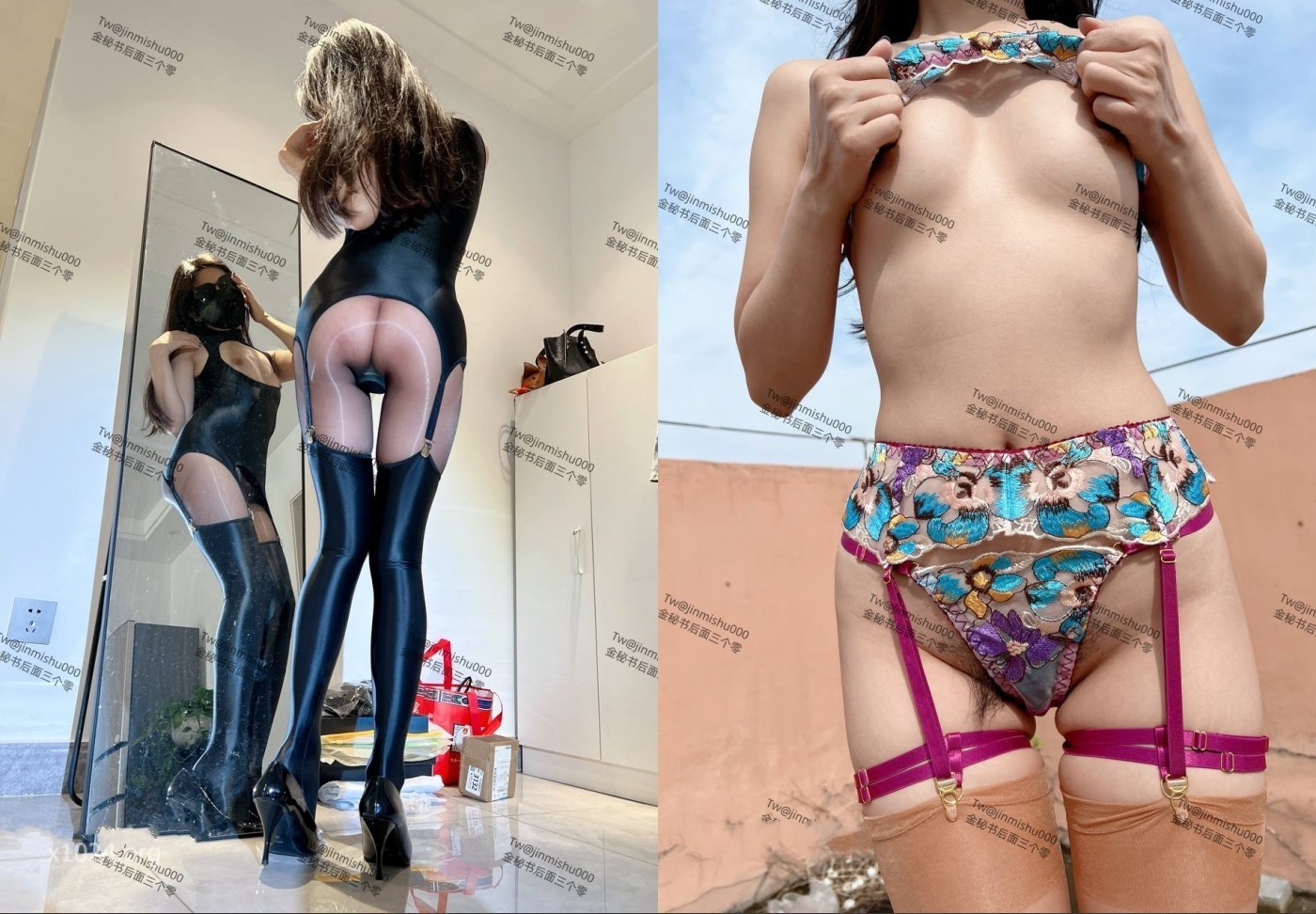 (2) 1