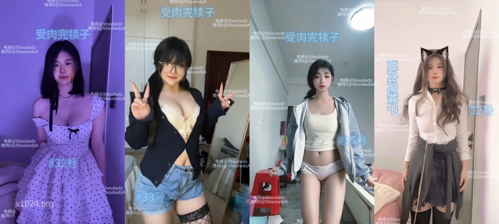 (2) 1