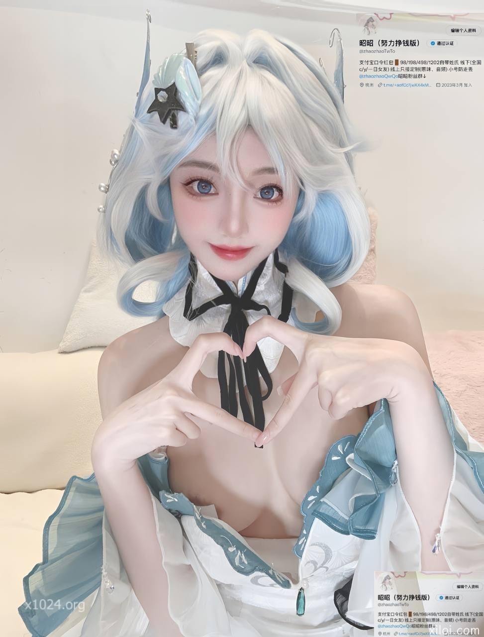 ✅极品颜值 顶级Cos白虎萝莉『昭昭』白白嫩嫩的萝莉身材一级棒 青春的肉体让人着迷 手冲佳品 [206P+28V/155MB]