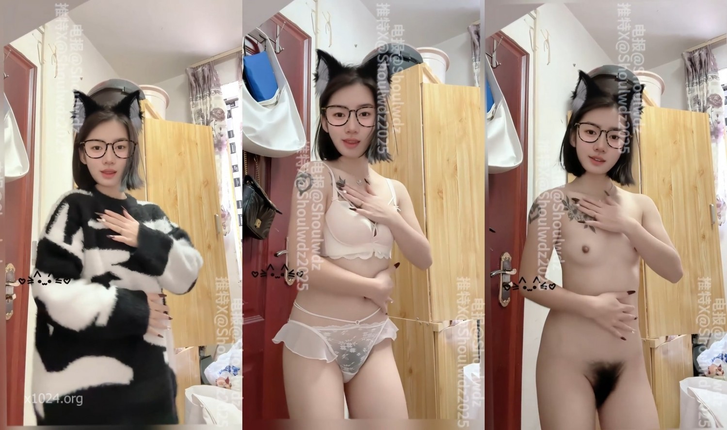 (2) 1