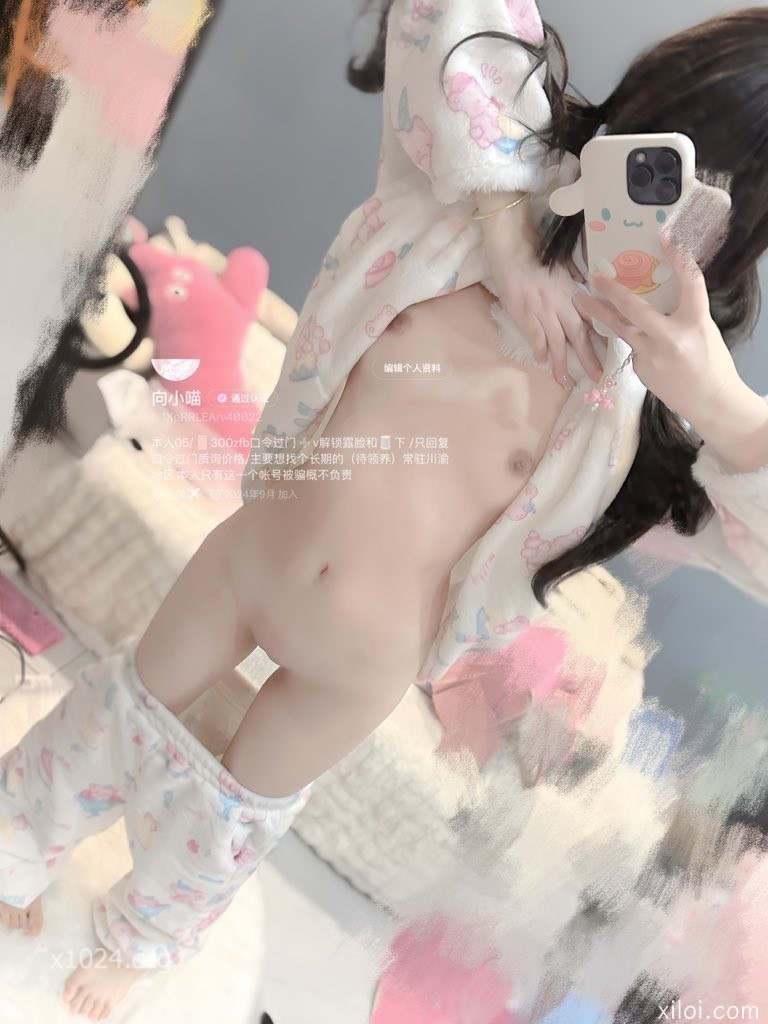 32 (6)