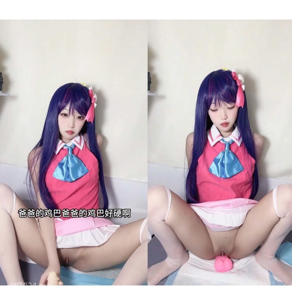 最新流出，可欲可甜美少女【神探狸狸】露脸乱伦剧情，脸穴同框道具自慰喷水，极度反差母狗 [6V/996MB]