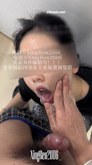 推特【小杏仁】VIP群高级定制，请叫我口水拉丝的神！这次真的色度拉满了！主人竟然把口交完的口水抹我脸上 [1V/505MB]