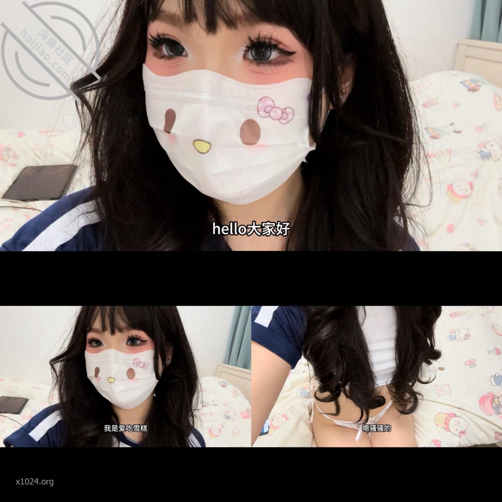 性瘾小母狗，乱伦女大神【爱吃雪糕啊】钻石贴①，亲哥哥半夜帮我煮面吃我蹲着吃他下面鸡巴 [4V/765MB]