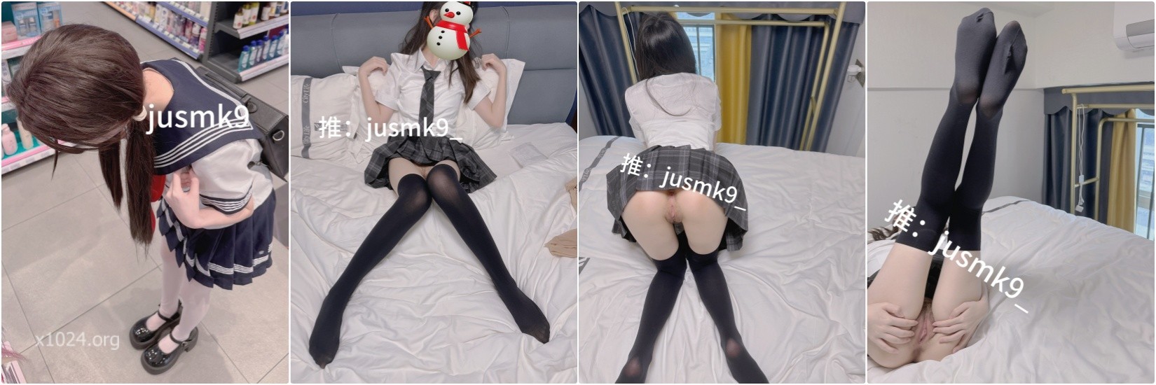 (2)