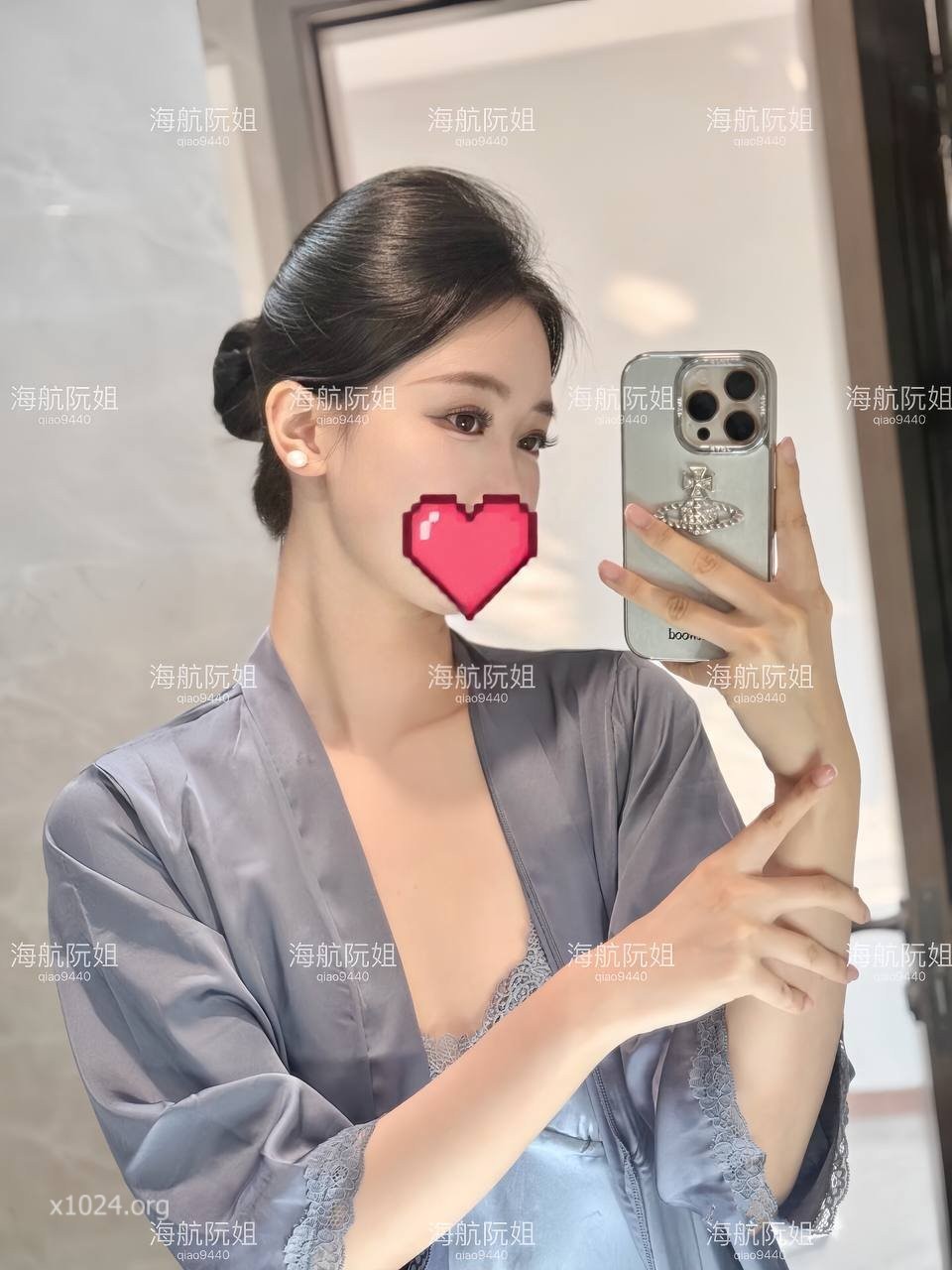 ✅空姐性感女神『海航阮姐』粉丝接机撕开丝袜被揉捏着阴蒂 抽插着小穴 实在是太刺激了…交合处拍的好清晰 [45P+5V/168MB]