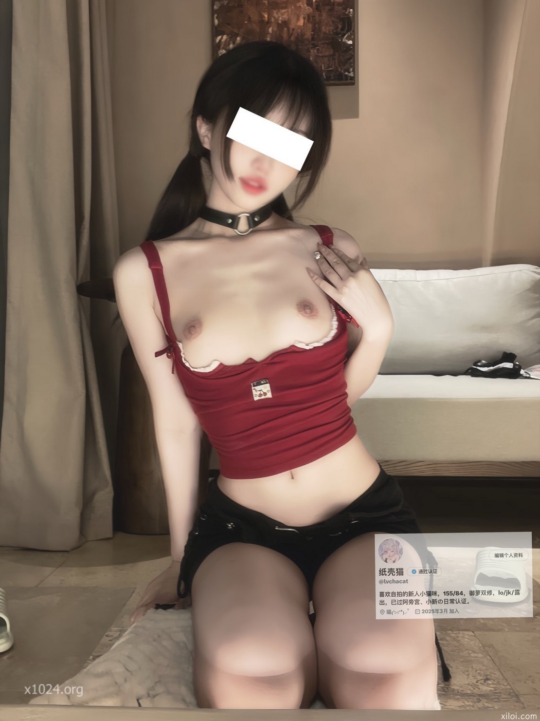✅极品御姐『纸壳猫 』穿着各种情趣各种户外人前露出，表面高冷御姐女神私下各种反差行为 女神形象如此反差 [42P+7V/200MB]