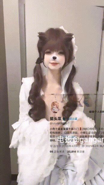 (2)