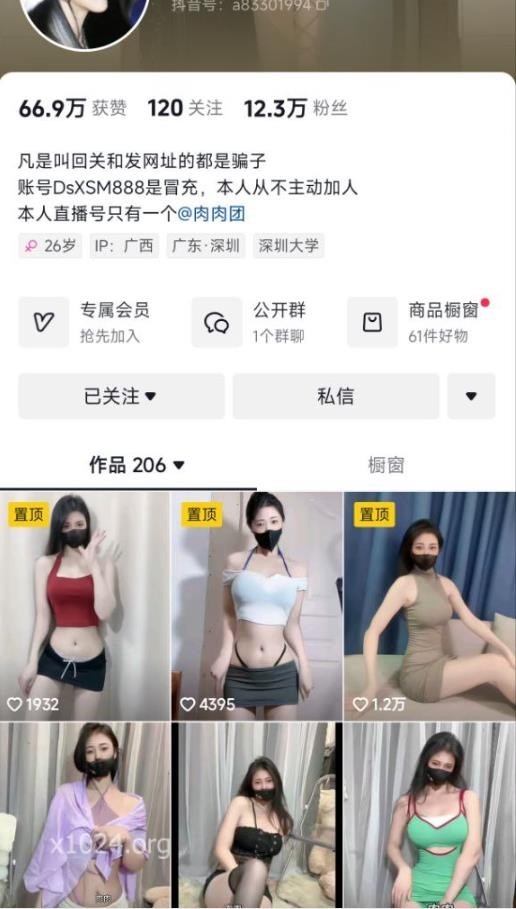 (1)