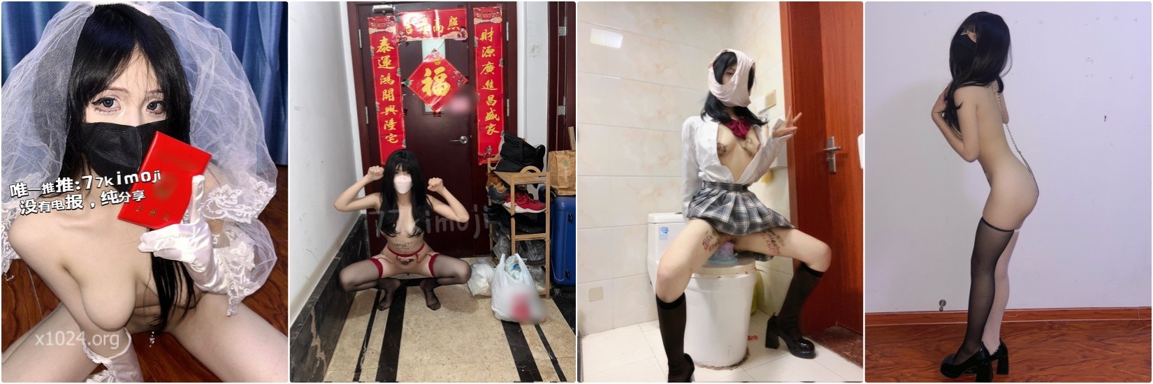 (4)