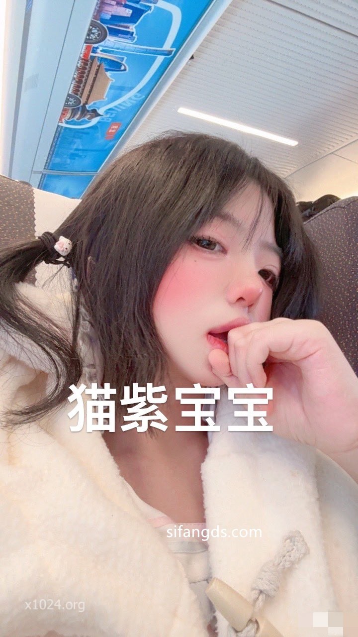 天生萝莉体，05年150cm极品人形小母狗【猫紫宝宝】门槛新作，洗澡，穿制服学生服被金主各种啪啪 [12P+6V/577MB]