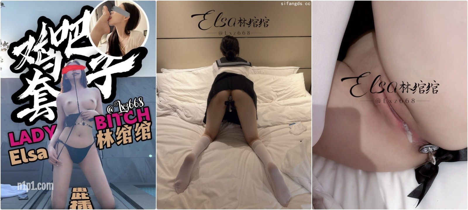 (2)